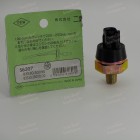 S6207 / Датчик давления масла "Futaba" S6207 (83530-30090)