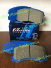 Колодки тормозные "FITurama" PN3462