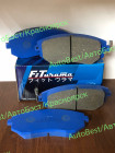 Колодки тормозные "FITurama" PN7460