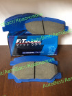 Колодки тормозные "FITurama" PN1527