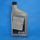 Жидкость для BКПП "IDEMITSU" CVT Type-N, 0.946L
