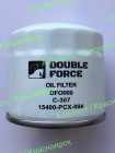 Фильтр масляный "Double Force"