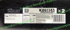 Диск тормозной "MILES" K001145 (43512-12710)