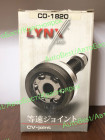 Шрус "Lynx" CO-1820