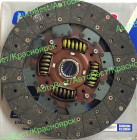 Диск сцепления "Exedy" ISD139U (8-97033-697-0)