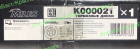 Диск тормозной "MILES" K000021 (34 11 6 765 457)