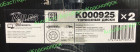 Диск тормозной "MILES" K000925 (40 20 670 23R)