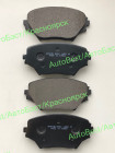 Колодки тормозные "HSB" HP5035