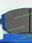 Колодки тормозные "FITurama" PN7460