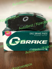 Колодки тормозные "Gbrake" GP-06085