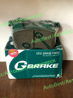 Колодки тормозные "Gbrake"