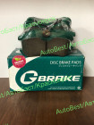 Колодки тормозные "Gbrake"