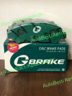Колодки тормозные "Gbrake"