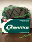 Колодки тормозные "Gbrake"
