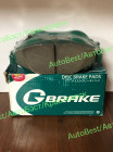 Колодки тормозные "Gbrake" GP-02317 (04465-05260)