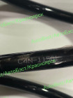 Пружина "OBK" C4N-11501