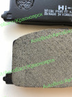 Колодки тормозные "Sangsin" (Hi-Q) SP1105