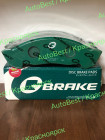 Колодки тормозные "Gbrake" GP-04041
