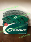 Колодки тормозные "Gbrake" GP-02186 (04465-22300)