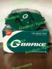 Колодки тормозные "Gbrake"