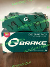 Колодки тормозные "Gbrake"