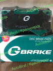 Колодки тормозные "Gbrake"