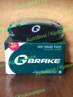 Колодки тормозные "Gbrake"