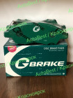 Колодки тормозные "Gbrake"