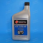 Жидкость для АКПП "IDEMITSU" ATF TYPE-HP, 10107-042F, 946ml