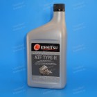 Жидкость для АКПП "IDEMITSU" ATF TYPE-H, 10116-042, 946ml