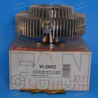 Муфта вентилятора "Shimahide" VI-2002 (8-97130-362-1)