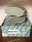 TABP2061 / Колодки тормозные "TrustAuto" TABP2061