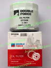 DFO006 / Фильтр масляный "Double Force" DFO006
