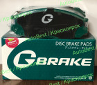Колодки тормозные "Gbrake"