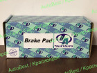 TABP2116 / Колодки тормозные "TrustAuto" TABP2116