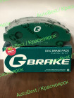 Колодки тормозные "Gbrake"