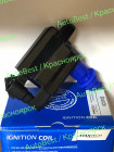 IC0103 / Катушка зажигания "Avantech" IC0103 (90919-02216)
