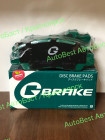 Колодки тормозные "Gbrake" GP-06008