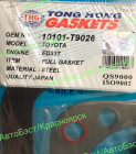 10101-T9026-S-thg / Р/к двигателя "THG" 10101-T9026, ..(steel)