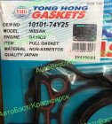 10101-74Y25-thg / Р/к двигателя "THG" 10101-74Y25