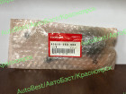 53010-SEA-900 / Тяга рулевая "Honda" 53010-SEA-900