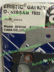 EF9700 / Р/к двигателя "Eristic" EF9700 (10101-43G23), ..(steel)