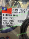 EF9801 / Р/к двигателя "Eristic" EF9801 (10101-T9027) (метал)