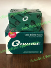 Колодки тормозные "Gbrake" GP-02243 (04466-30230)