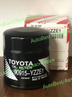 90915-YZZE1 / Фильтр масляный "Toyota" 90915-YZZE1