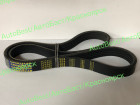5PK950gy / Ремень ручейковый "Goodyear" 5PK950