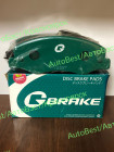 Колодки тормозные "Gbrake" GP-21005 (44 06 009 41R)