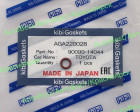 Кольцо уплотнительное "Kibi" AGA220028 (90099-14044)