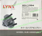 WH-1054 / Подшипник ступицы "Lynx" WH-1054 (43401-65D10) (с ABS)