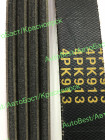 4PK913gy / Ремень ручейковый "Goodyear" 4PK913